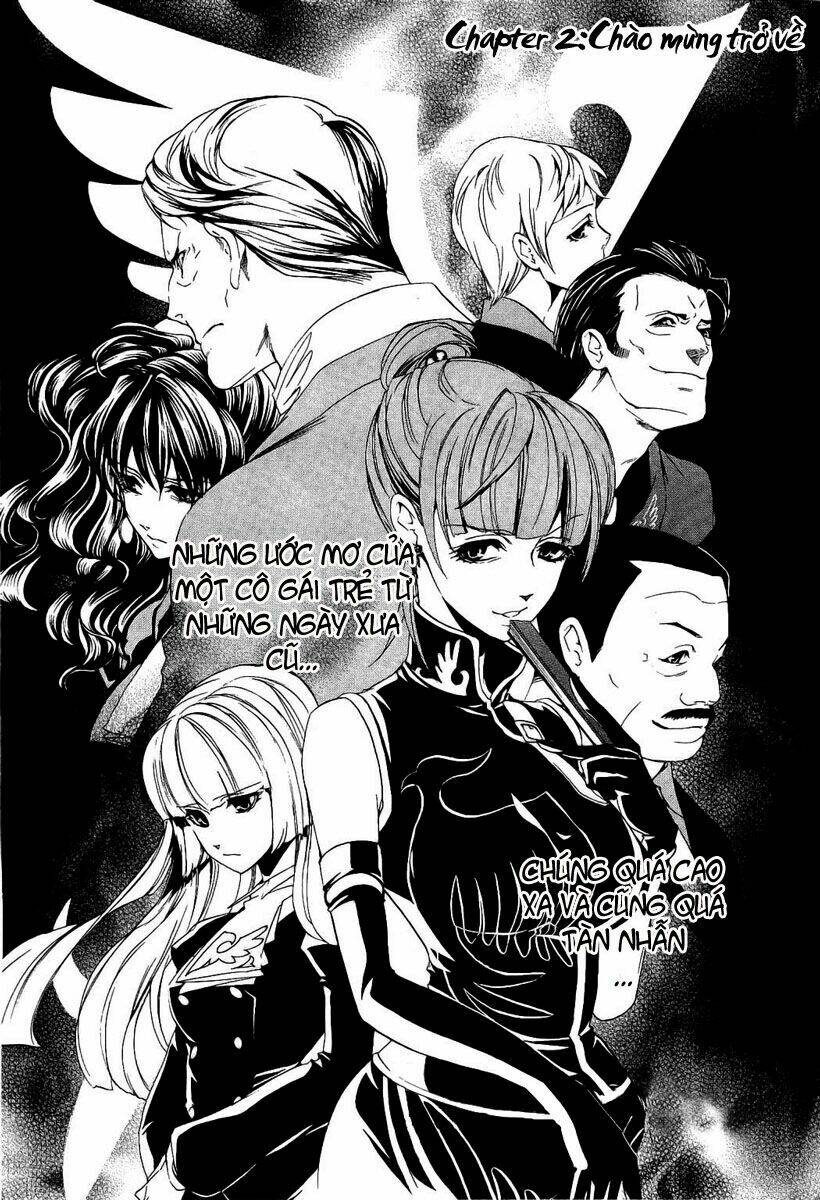 umineko-no-naku-koro-ni-episode-3-banquet-of-the-golden-witch/3