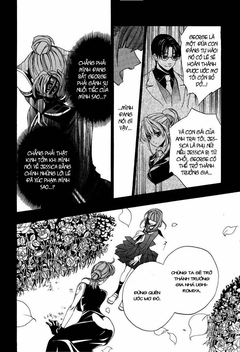 umineko-no-naku-koro-ni-episode-3-banquet-of-the-golden-witch/30