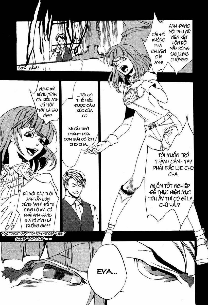 umineko-no-naku-koro-ni-episode-3-banquet-of-the-golden-witch/6