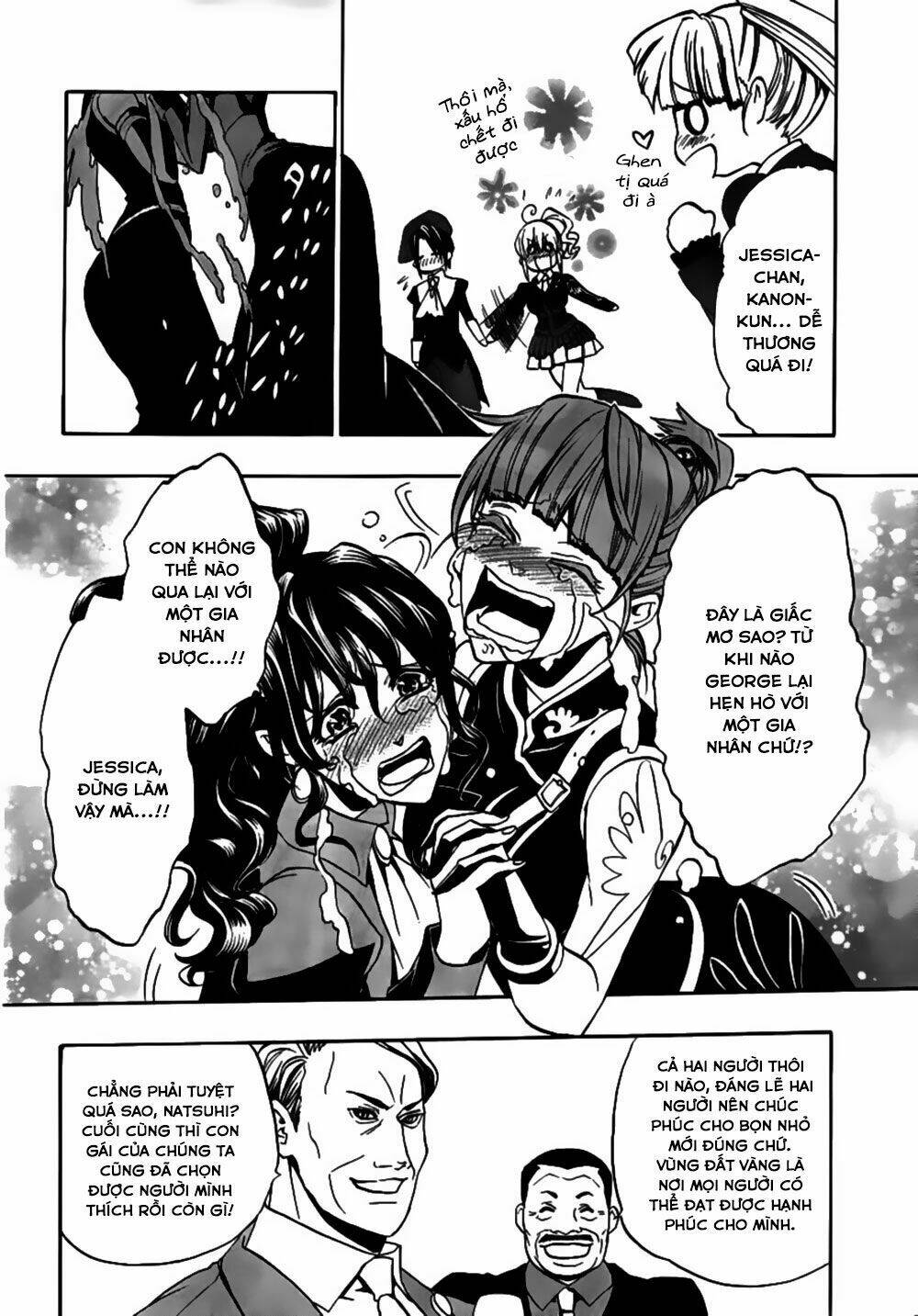 umineko-no-naku-koro-ni-episode-3-banquet-of-the-golden-witch/17