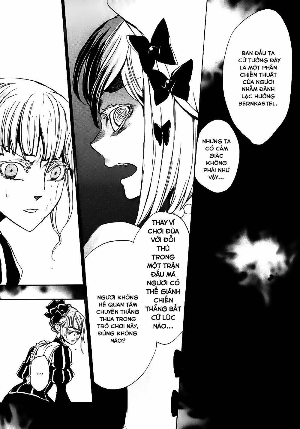 umineko-no-naku-koro-ni-episode-3-banquet-of-the-golden-witch/14