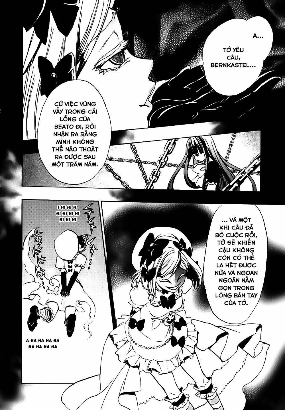 umineko-no-naku-koro-ni-episode-3-banquet-of-the-golden-witch/19