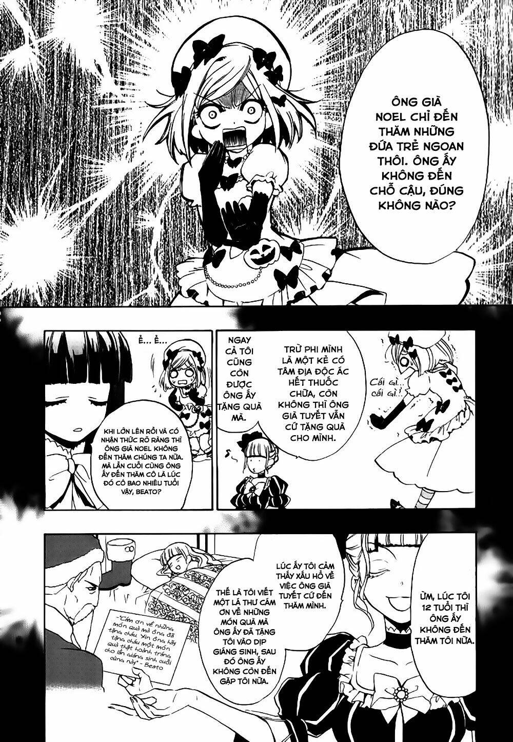 umineko-no-naku-koro-ni-episode-3-banquet-of-the-golden-witch/5