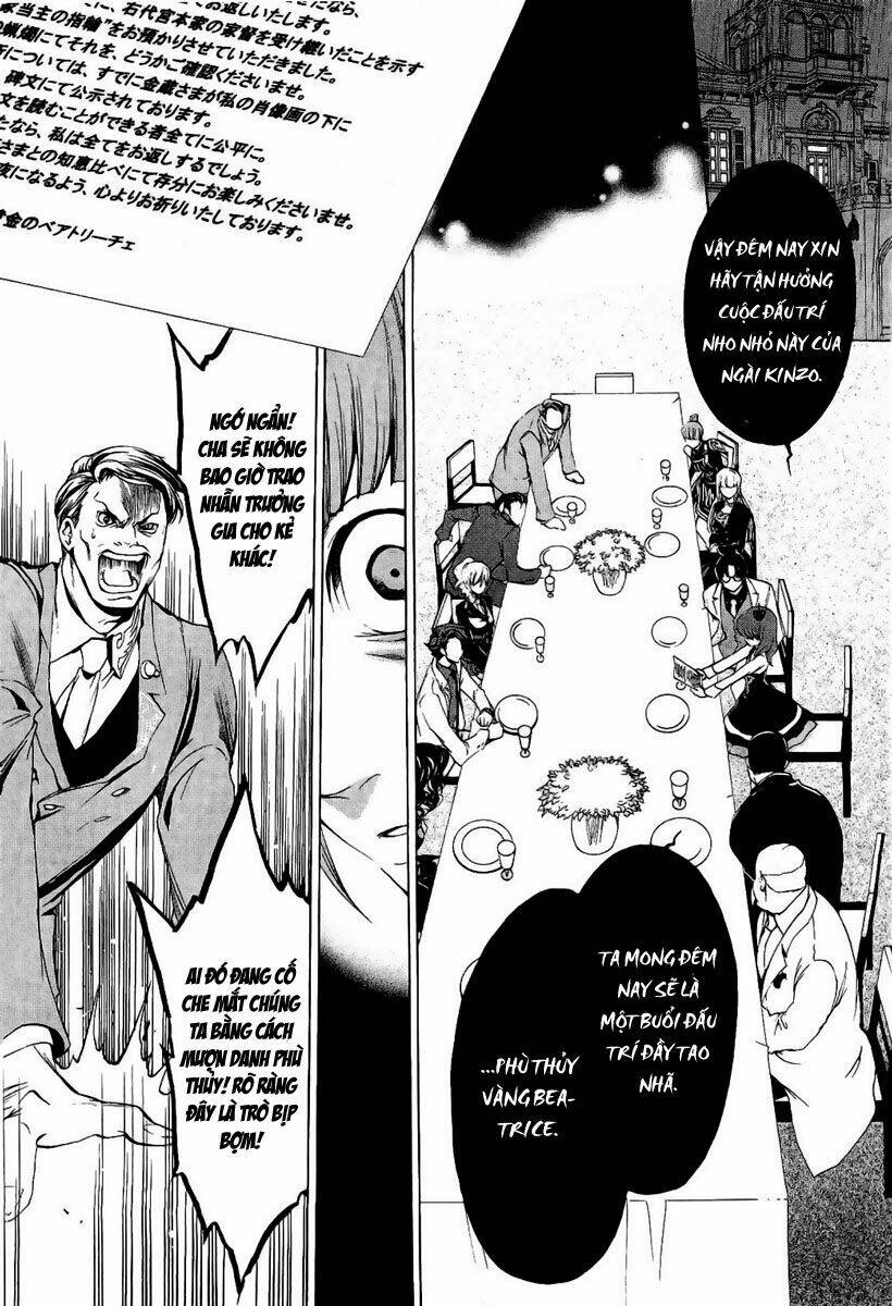 umineko-no-naku-koro-ni-episode-3-banquet-of-the-golden-witch/2