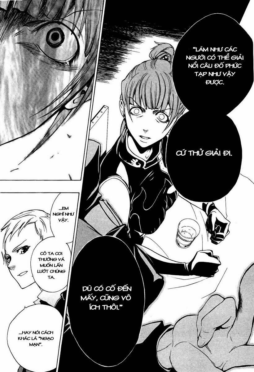 umineko-no-naku-koro-ni-episode-3-banquet-of-the-golden-witch/42