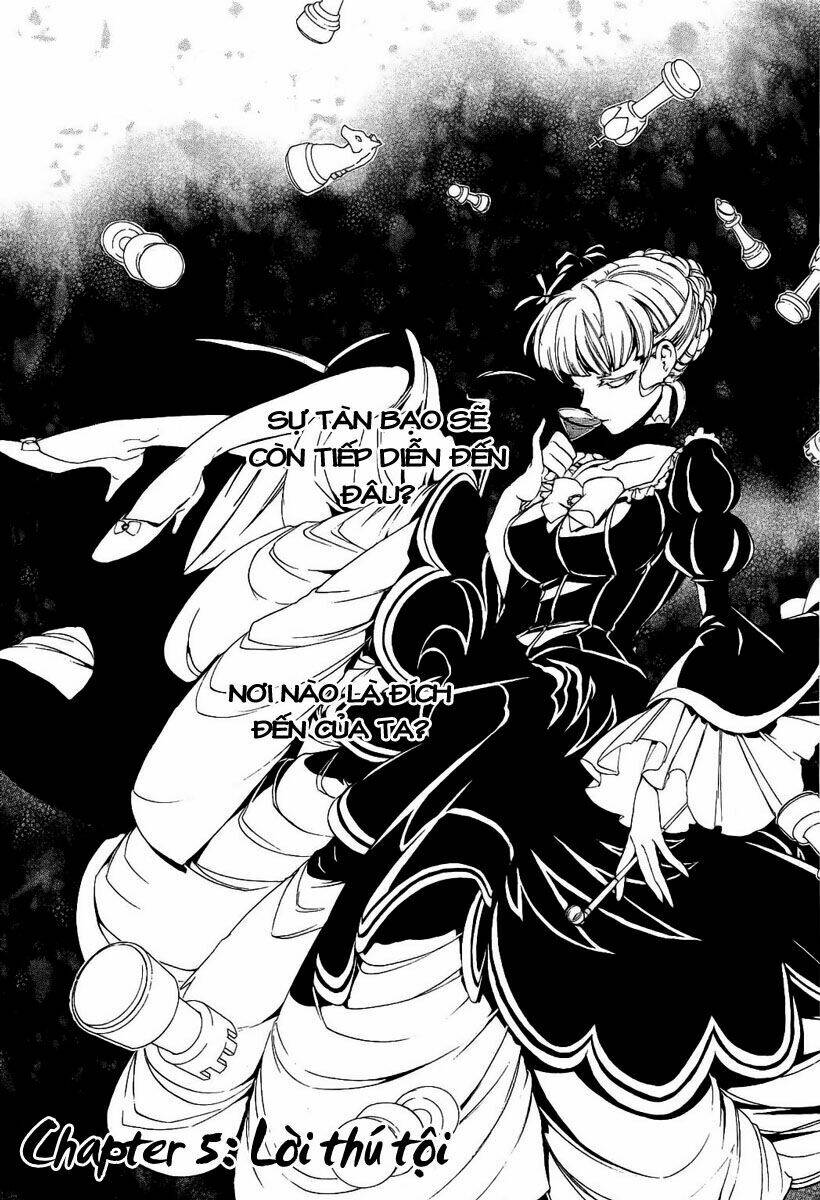 umineko-no-naku-koro-ni-episode-3-banquet-of-the-golden-witch/0