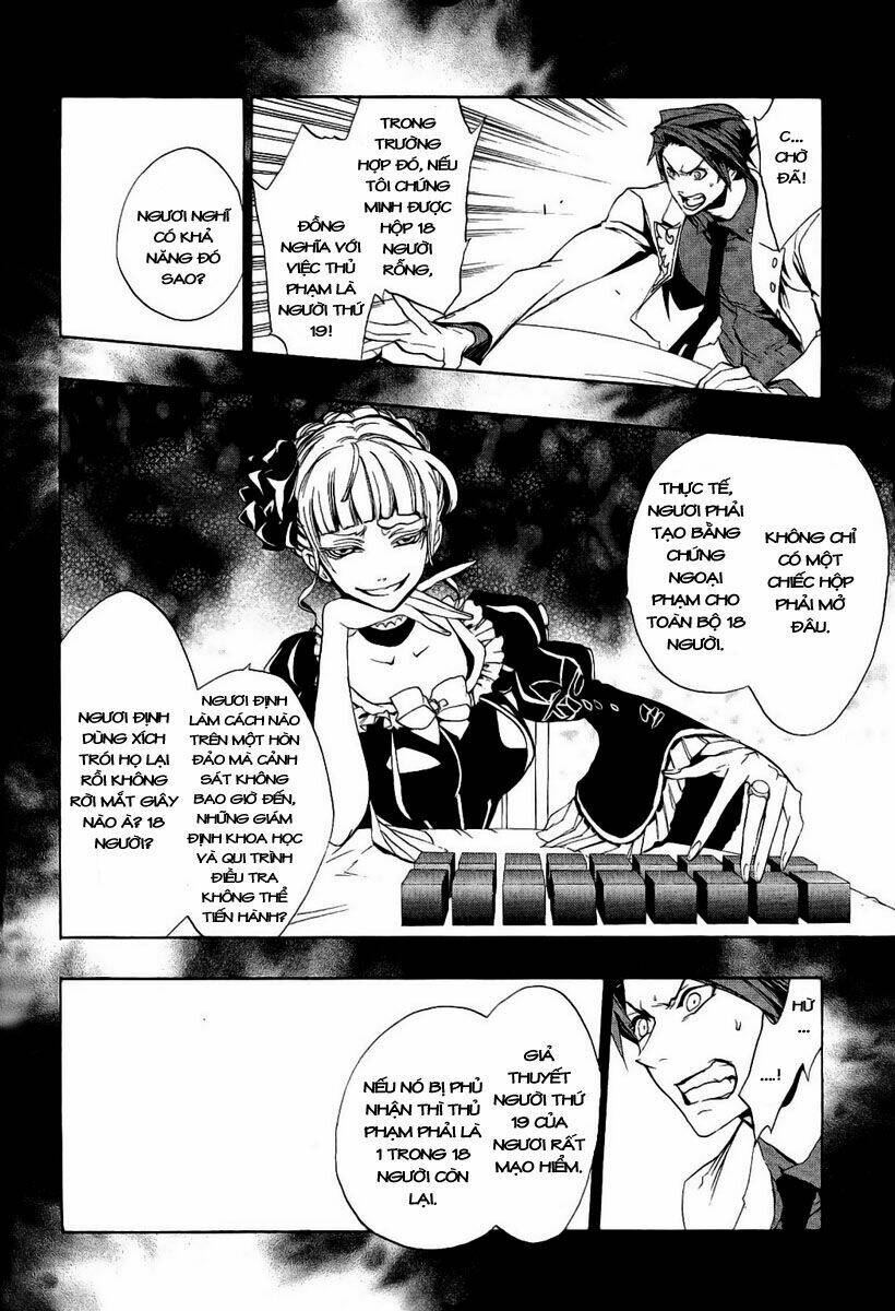 umineko-no-naku-koro-ni-episode-3-banquet-of-the-golden-witch/10