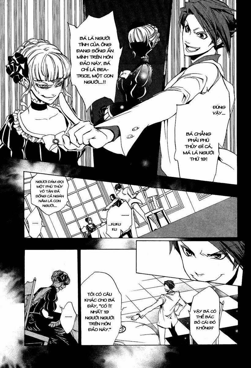 umineko-no-naku-koro-ni-episode-3-banquet-of-the-golden-witch/22