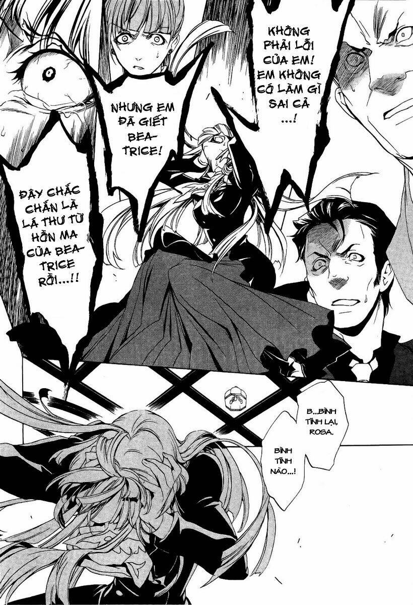 umineko-no-naku-koro-ni-episode-3-banquet-of-the-golden-witch/32