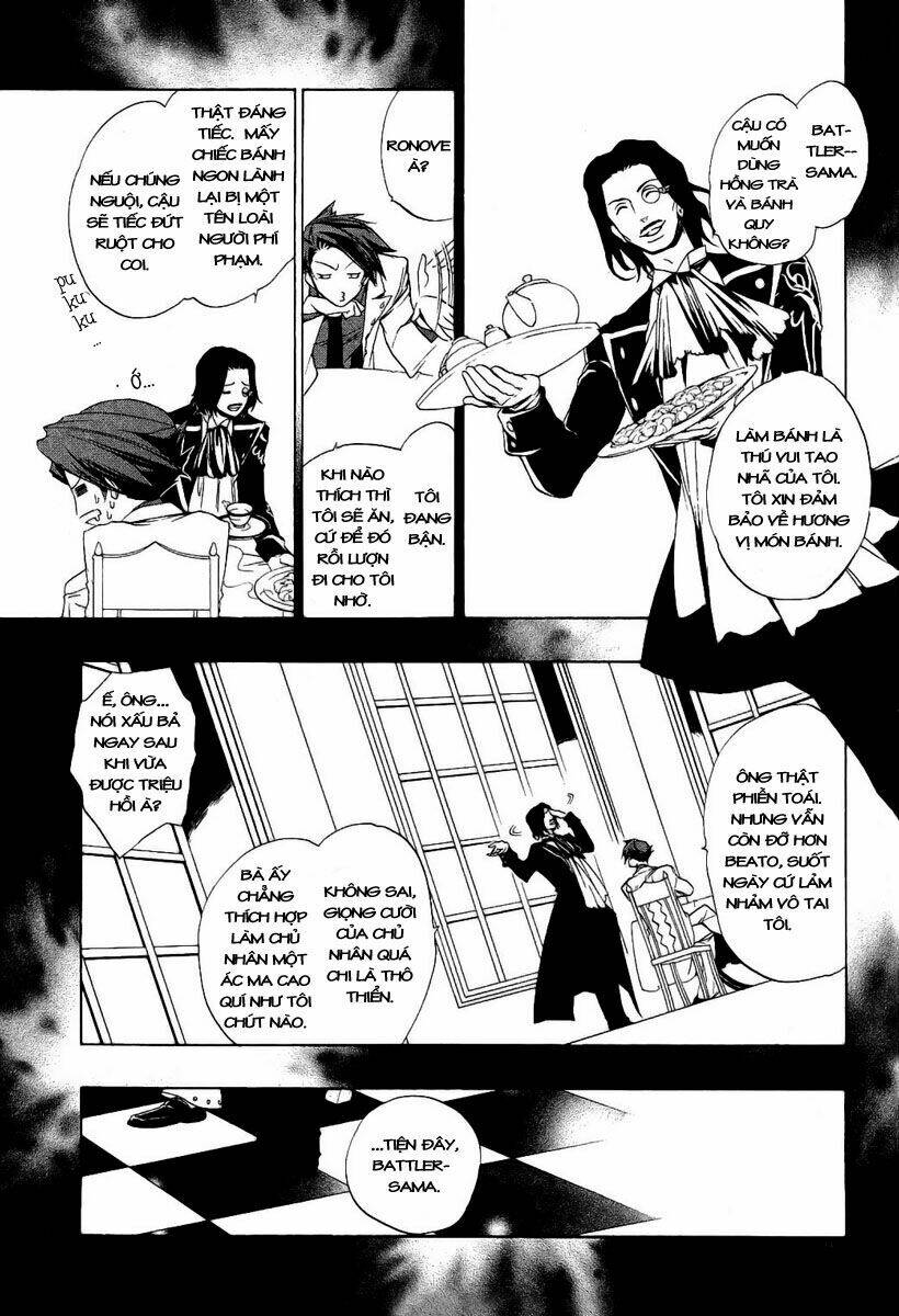 umineko-no-naku-koro-ni-episode-3-banquet-of-the-golden-witch/4