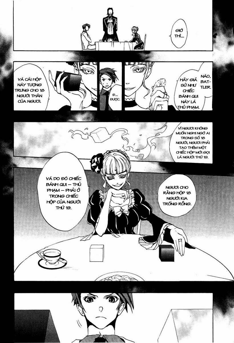 umineko-no-naku-koro-ni-episode-3-banquet-of-the-golden-witch/8