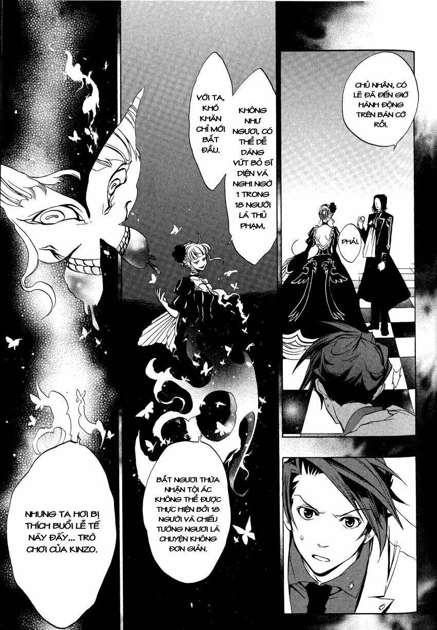 umineko-no-naku-koro-ni-episode-3-banquet-of-the-golden-witch/42