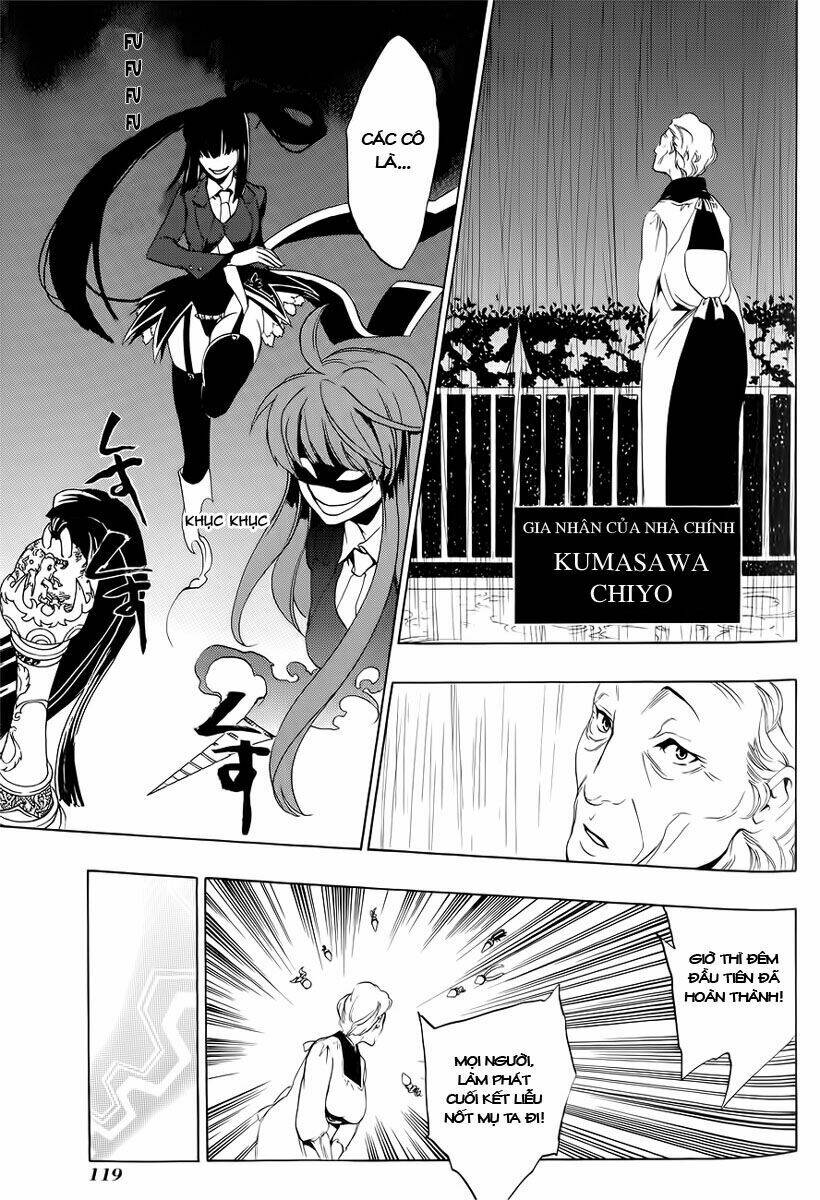 umineko-no-naku-koro-ni-episode-3-banquet-of-the-golden-witch/45