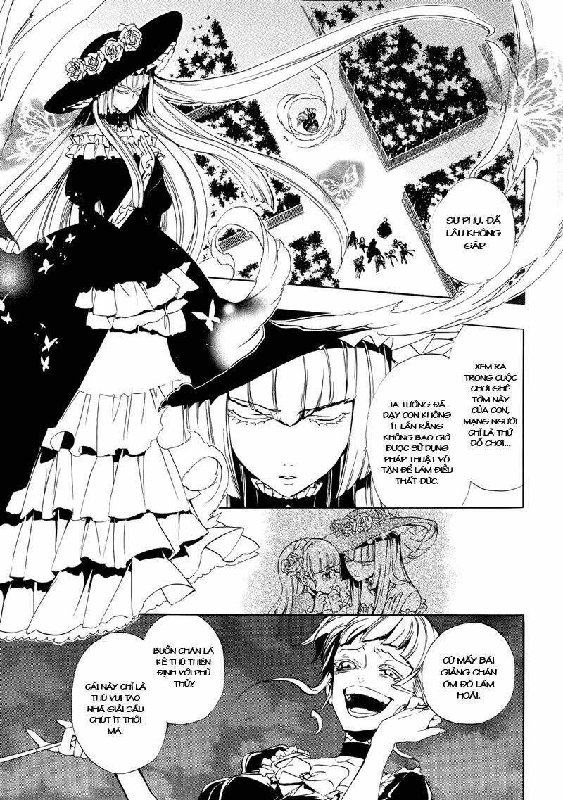 umineko-no-naku-koro-ni-episode-3-banquet-of-the-golden-witch/1