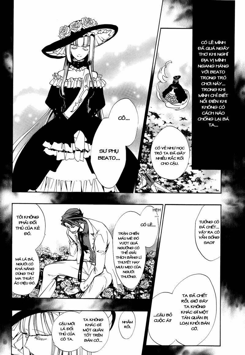 umineko-no-naku-koro-ni-episode-3-banquet-of-the-golden-witch/28