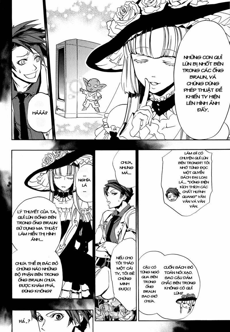 umineko-no-naku-koro-ni-episode-3-banquet-of-the-golden-witch/32