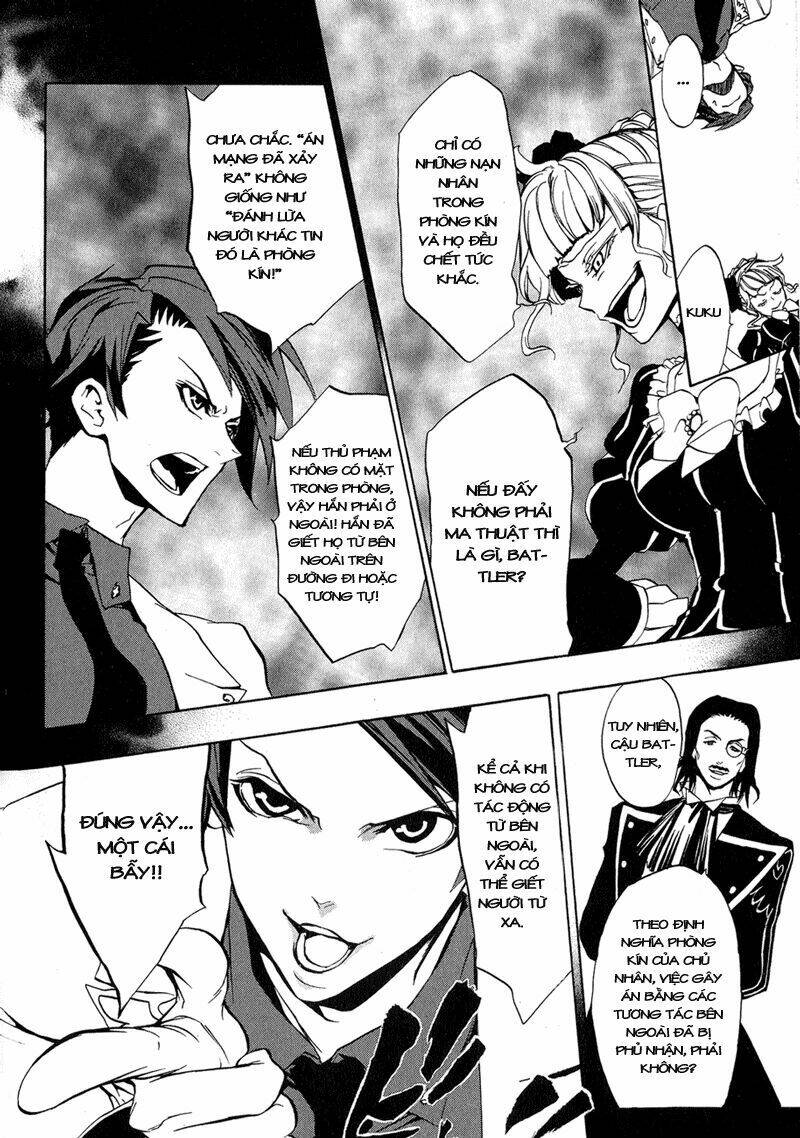 umineko-no-naku-koro-ni-episode-3-banquet-of-the-golden-witch/24