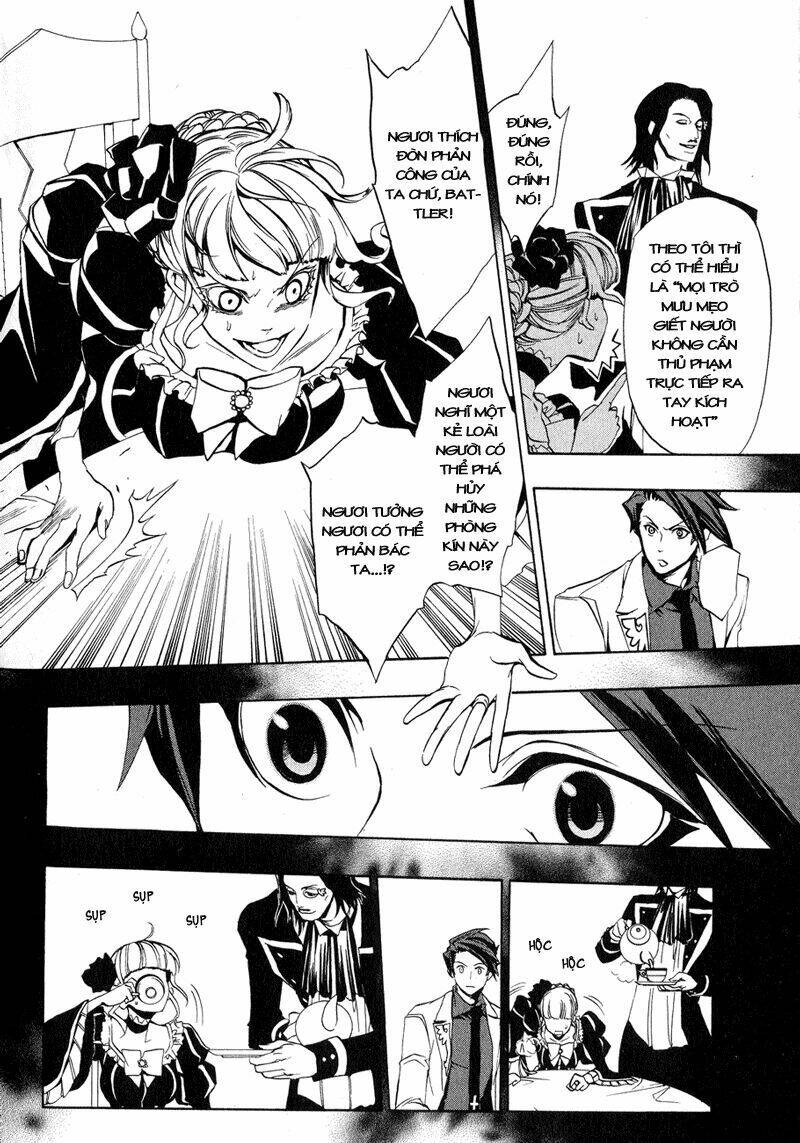 umineko-no-naku-koro-ni-episode-3-banquet-of-the-golden-witch/27