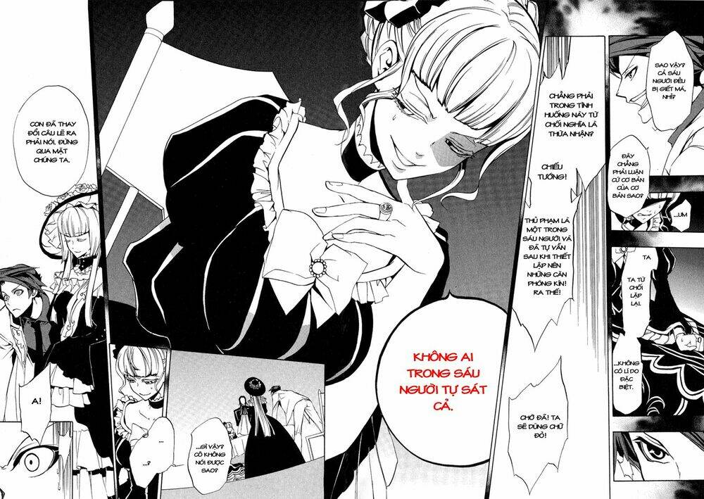 umineko-no-naku-koro-ni-episode-3-banquet-of-the-golden-witch/33