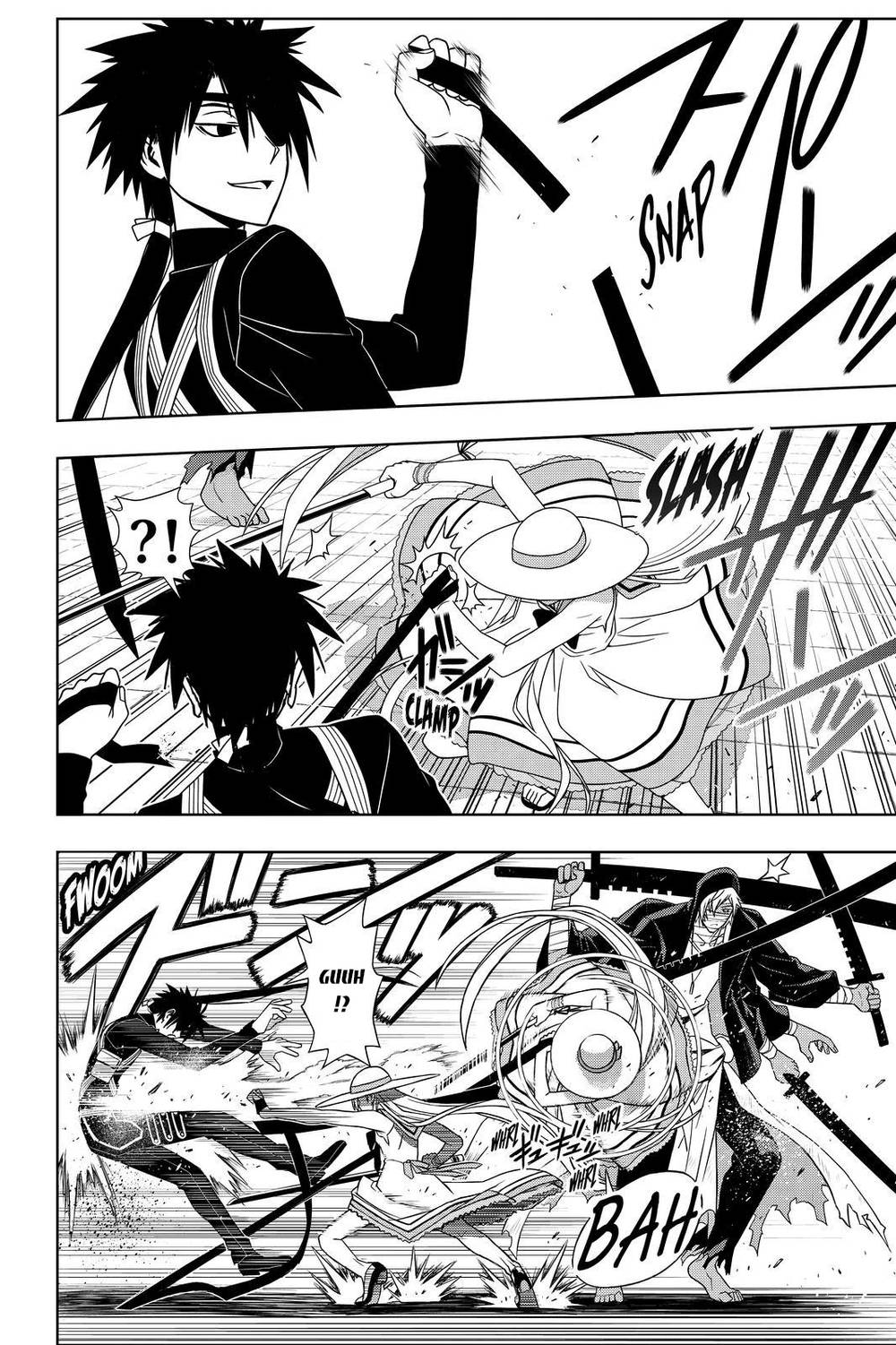 uq-holder/6