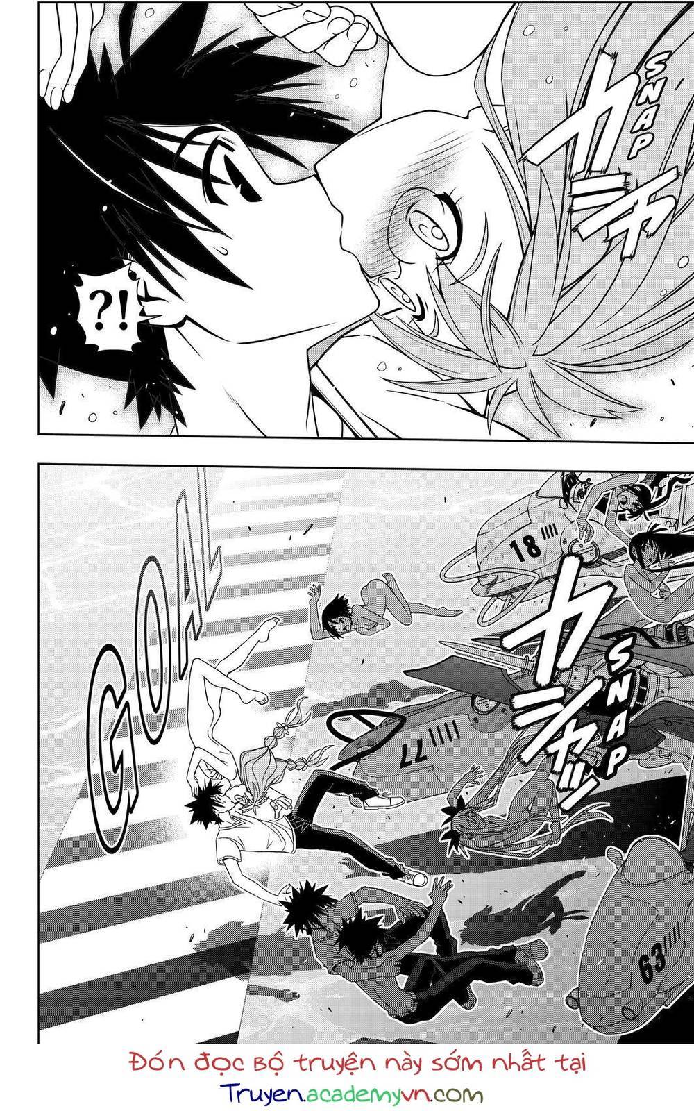 uq-holder/14