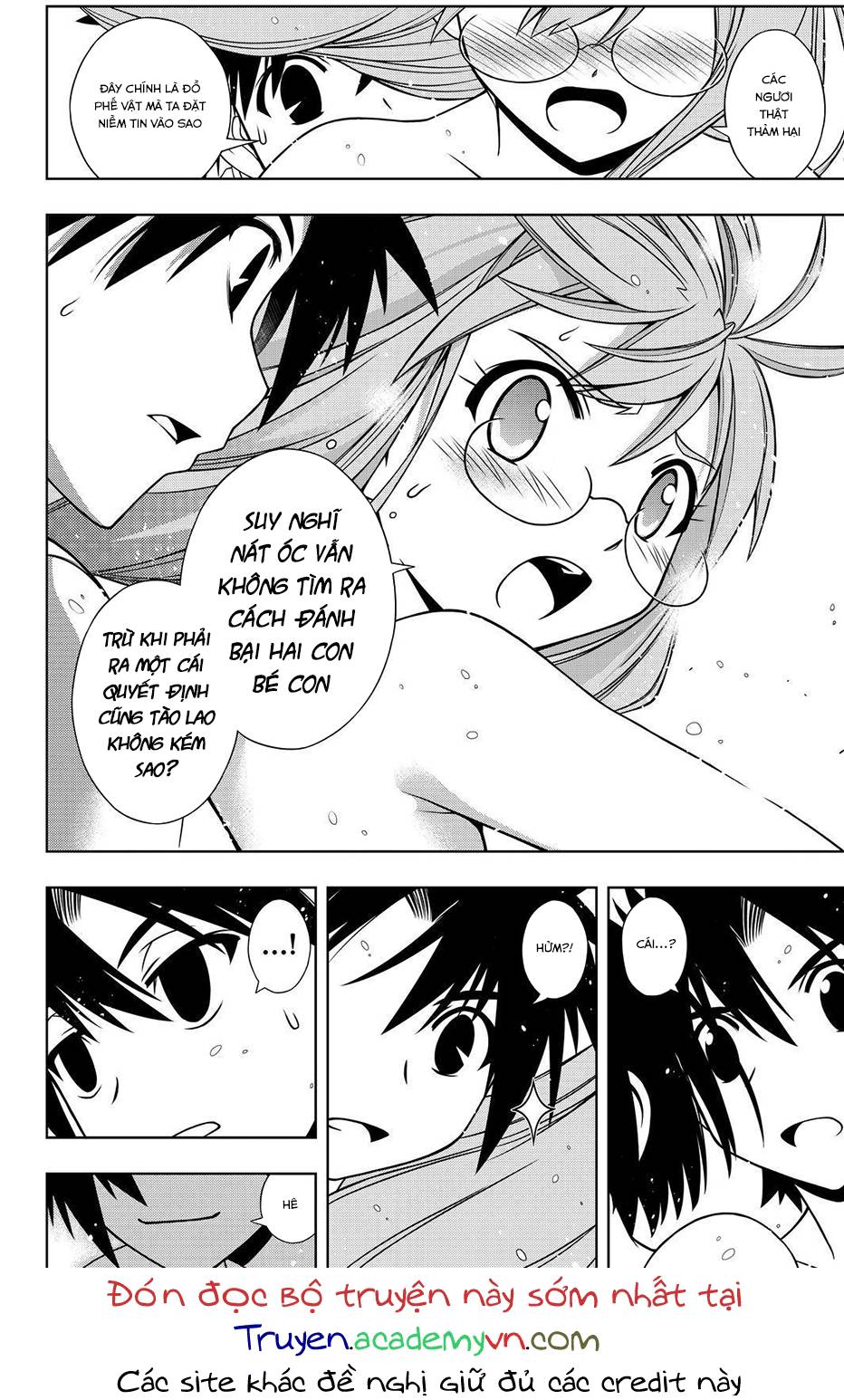 uq-holder/8