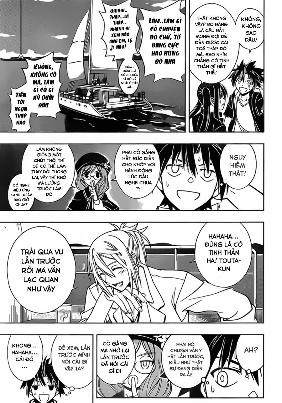 uq-holder/10