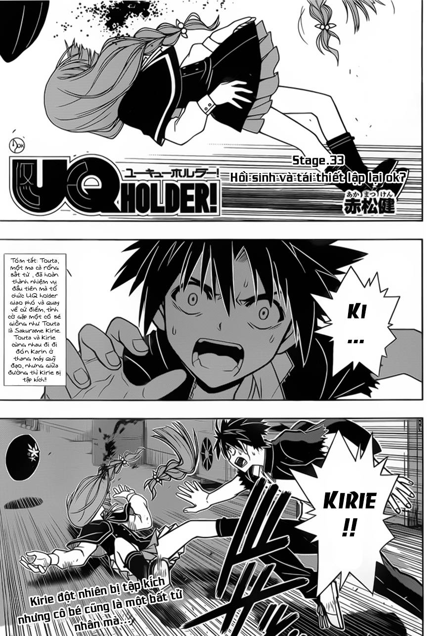 uq-holder/2