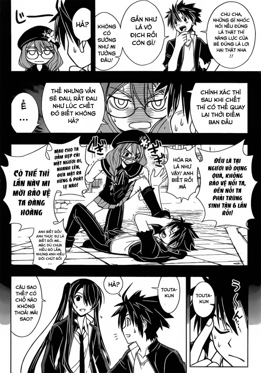 uq-holder/9