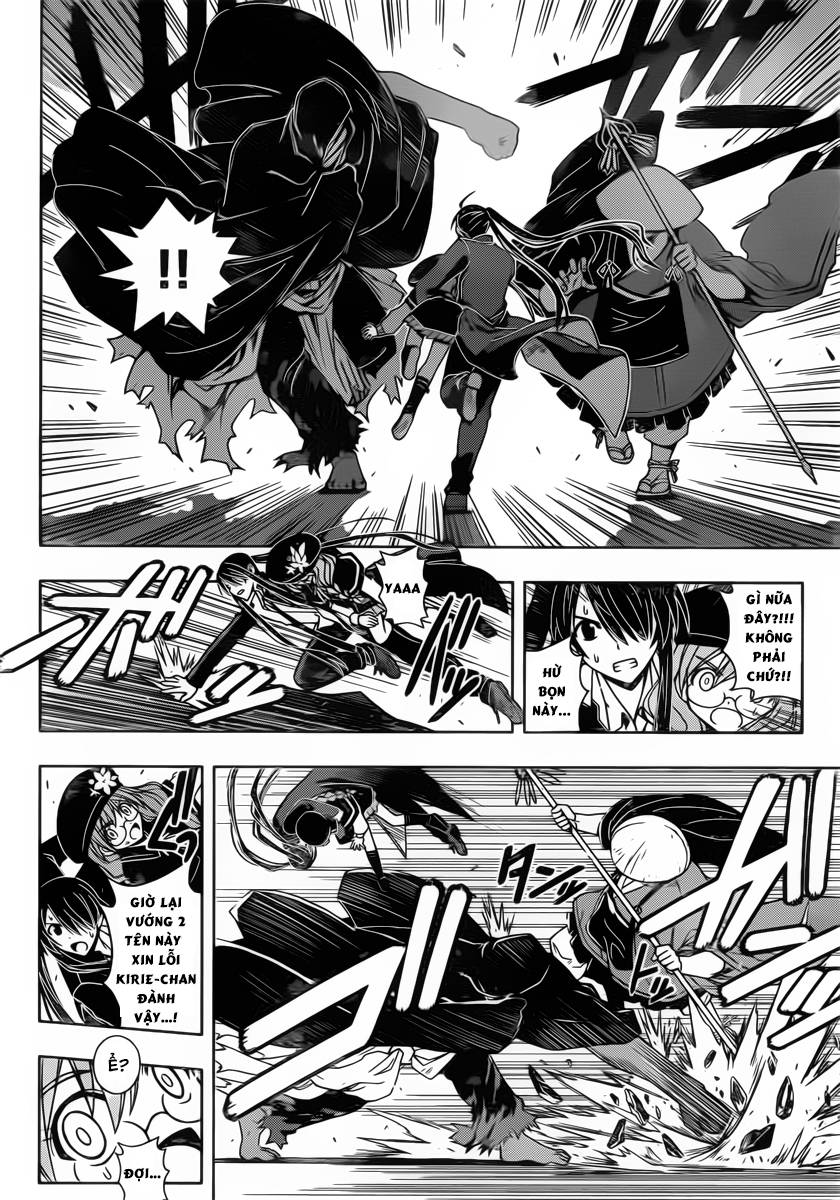 uq-holder/13