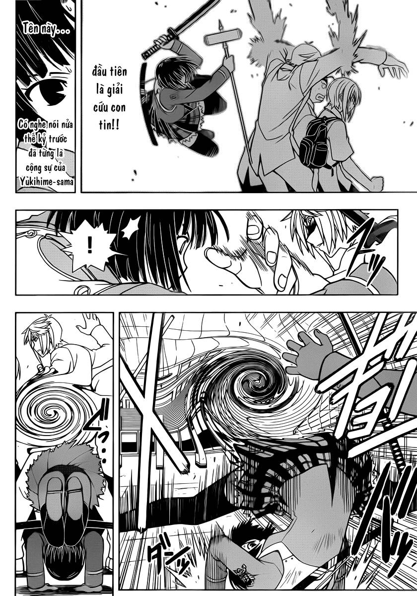 uq-holder/5