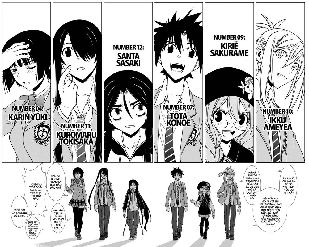 uq-holder/13