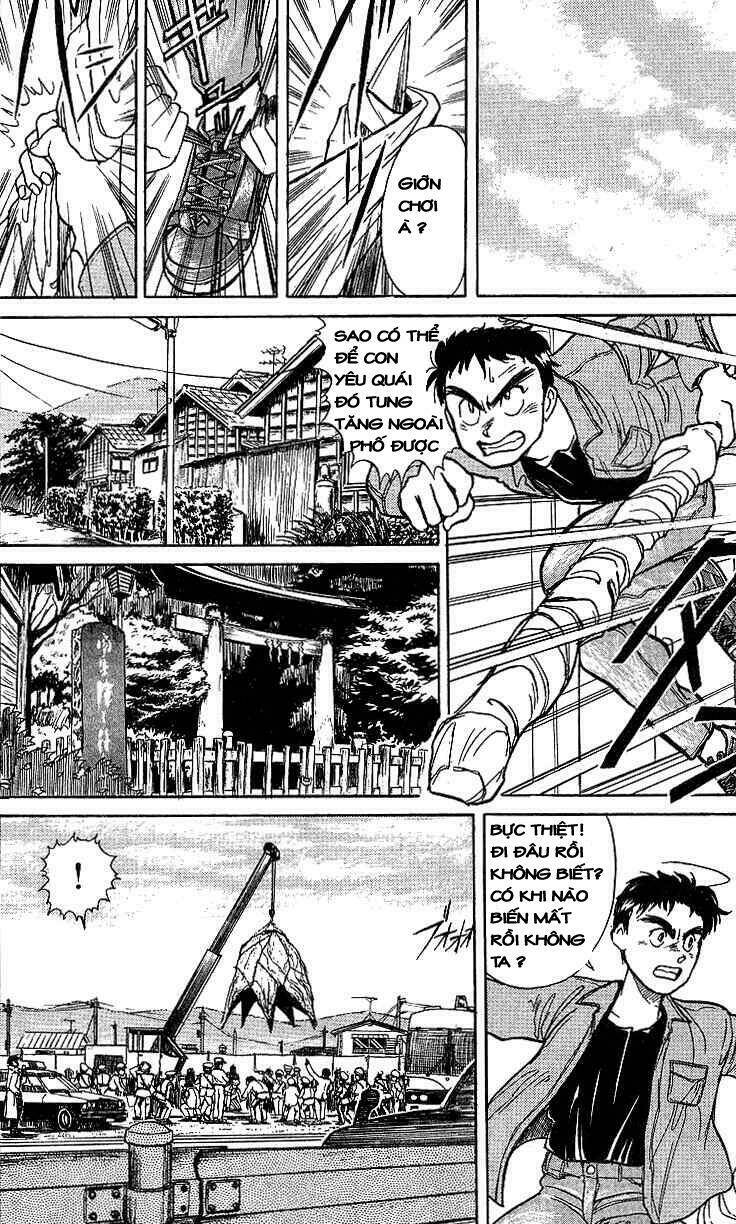 ushio-and-tora/19