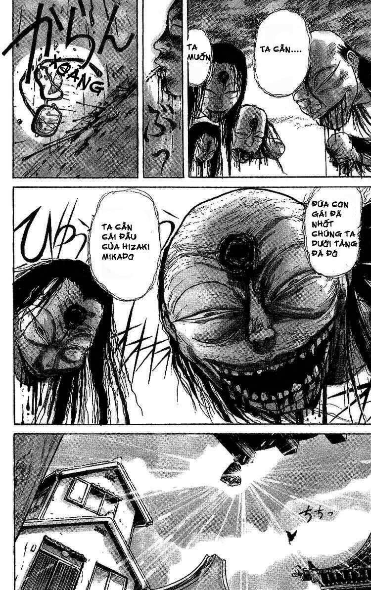 ushio-and-tora/7