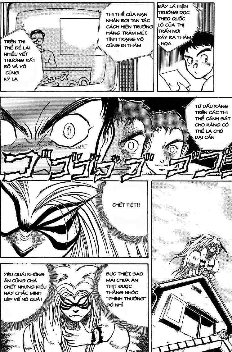 ushio-and-tora/9