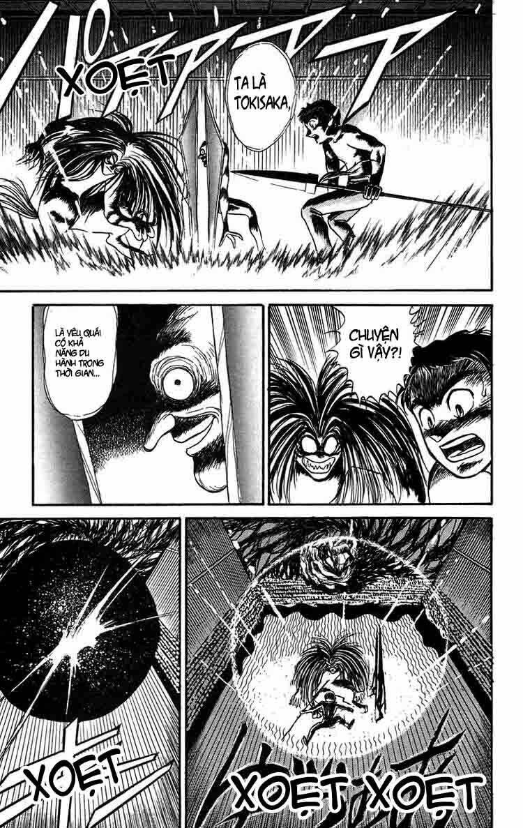 ushio-and-tora/11