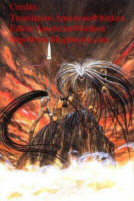 ushio-and-tora/18