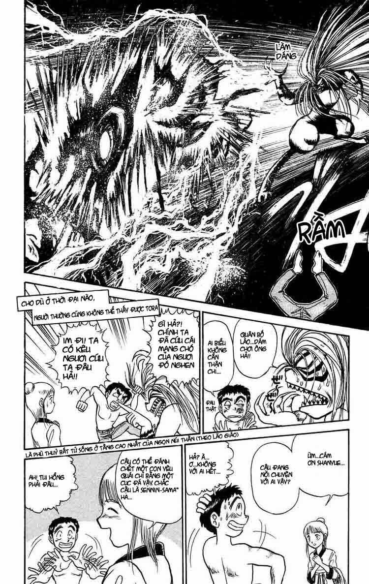 ushio-and-tora/10