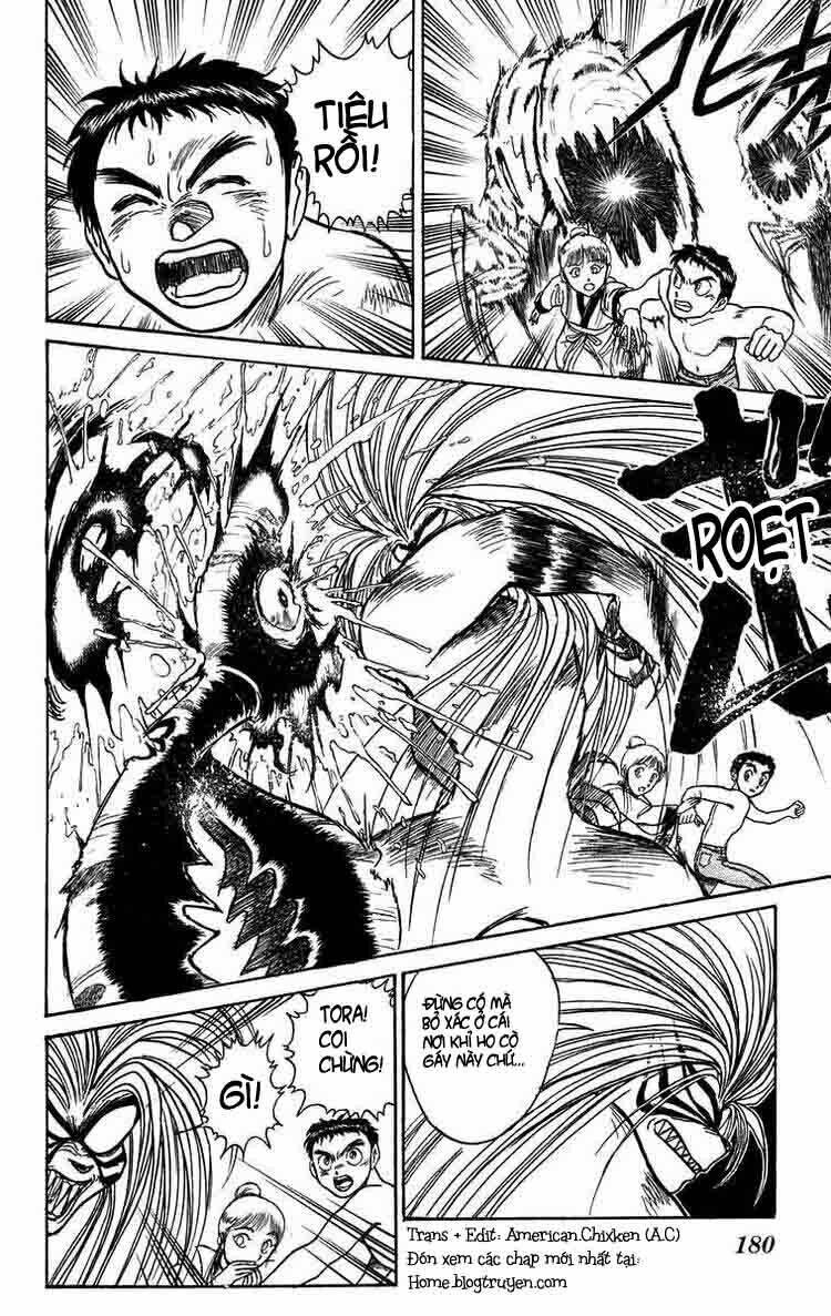 ushio-and-tora/8