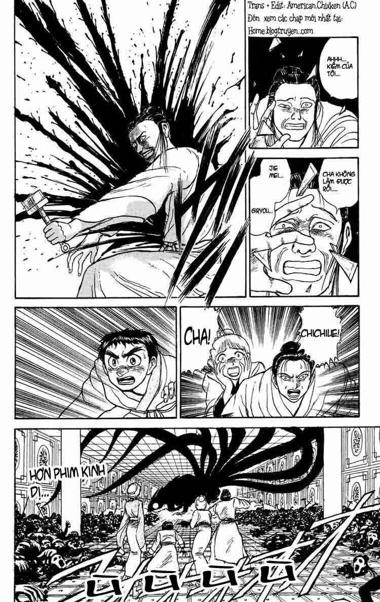 ushio-and-tora/12