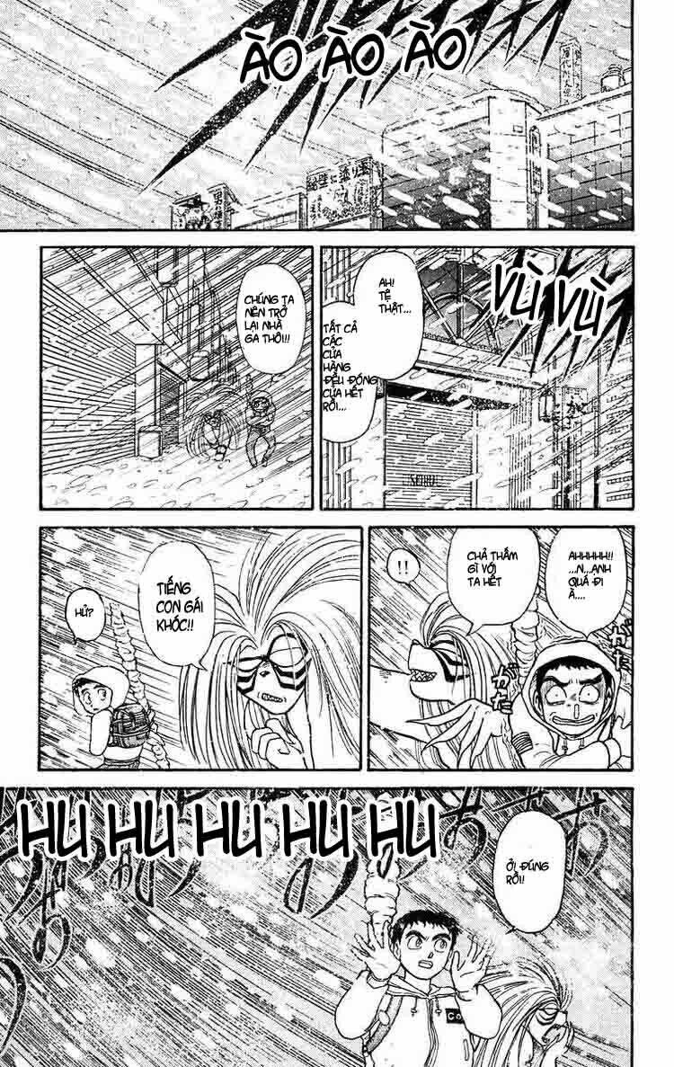 ushio-and-tora/17