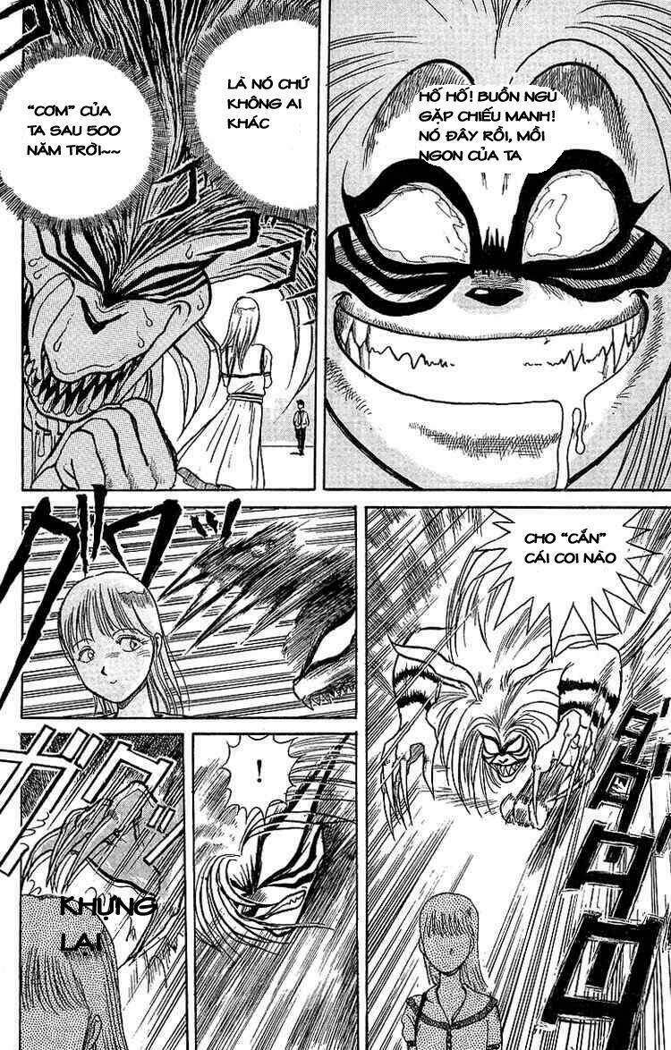 ushio-and-tora/15