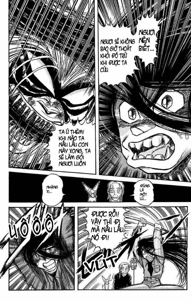 ushio-and-tora/11