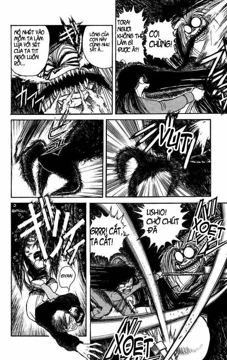 ushio-and-tora/5