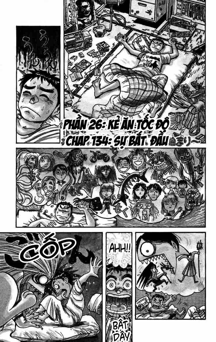 ushio-and-tora/0