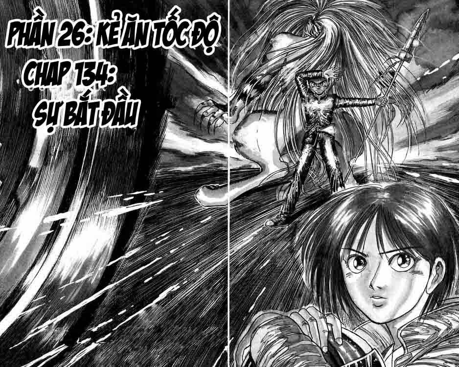 ushio-and-tora/1