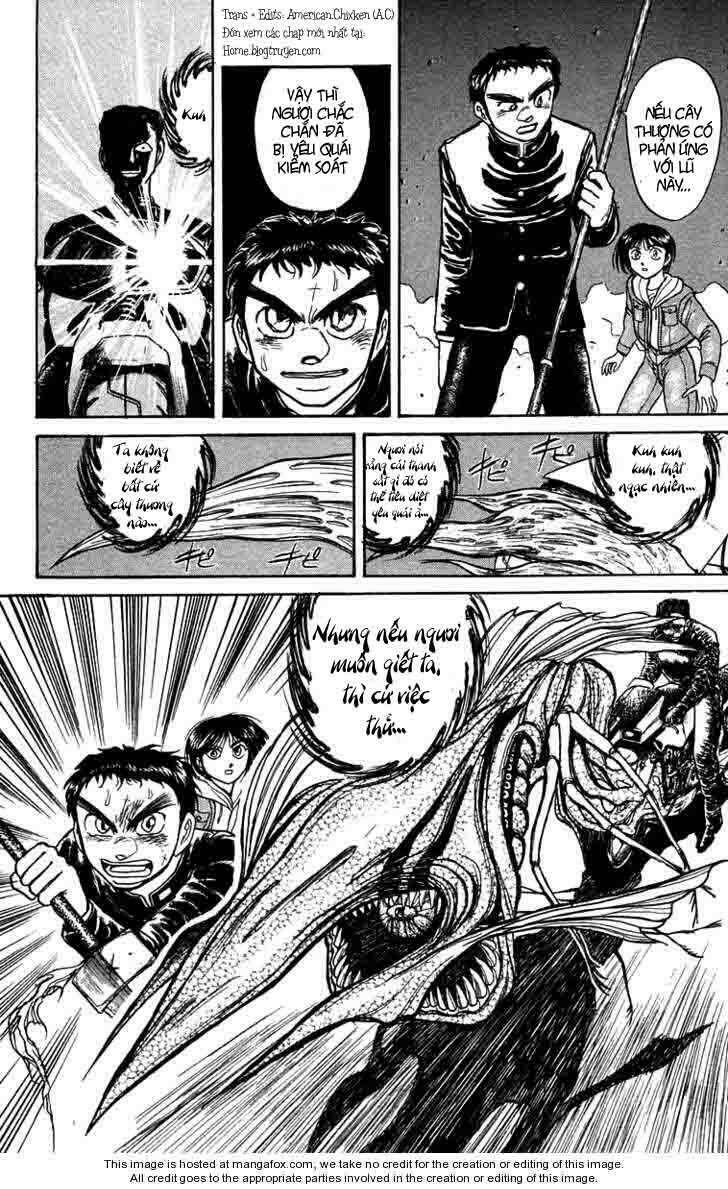 ushio-and-tora/17