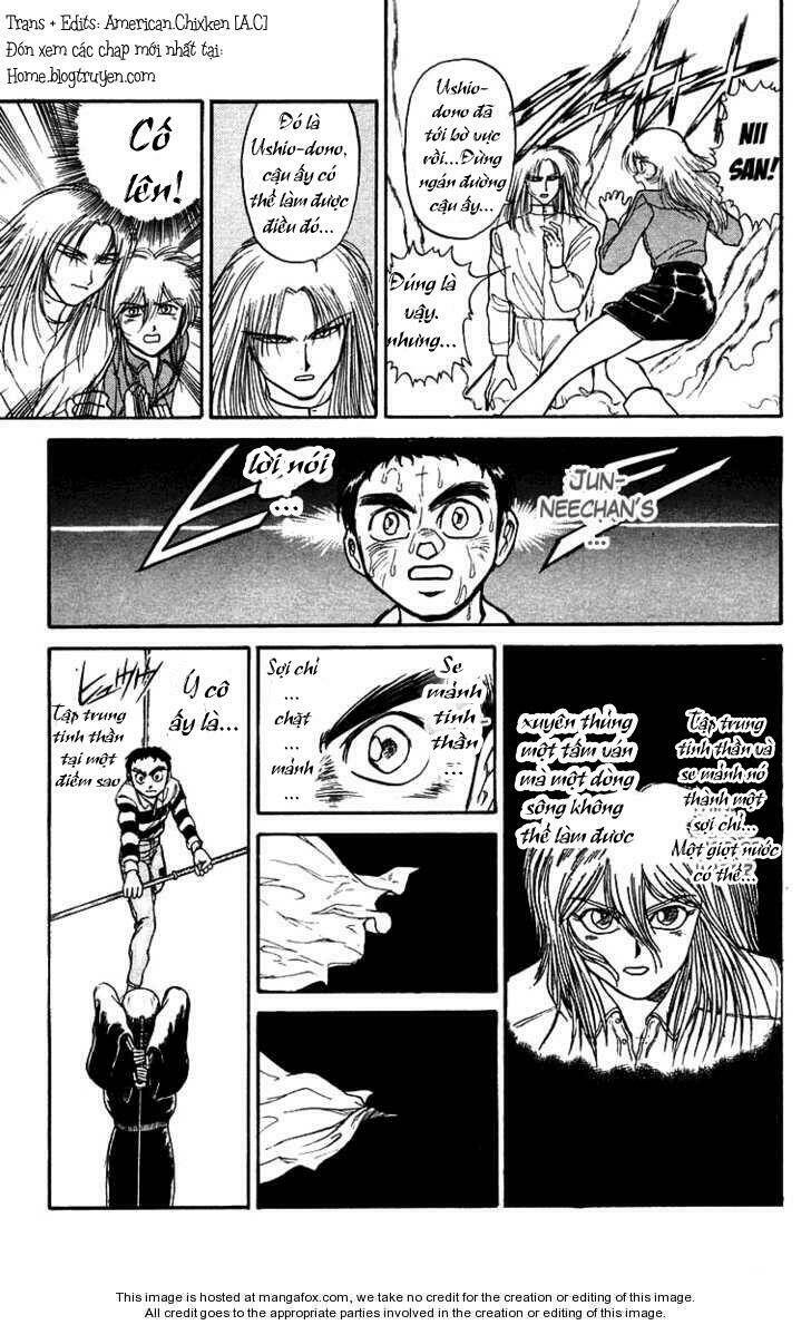 ushio-and-tora/11