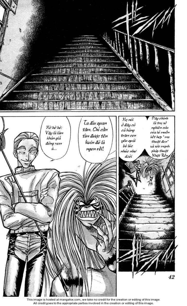 ushio-and-tora/1