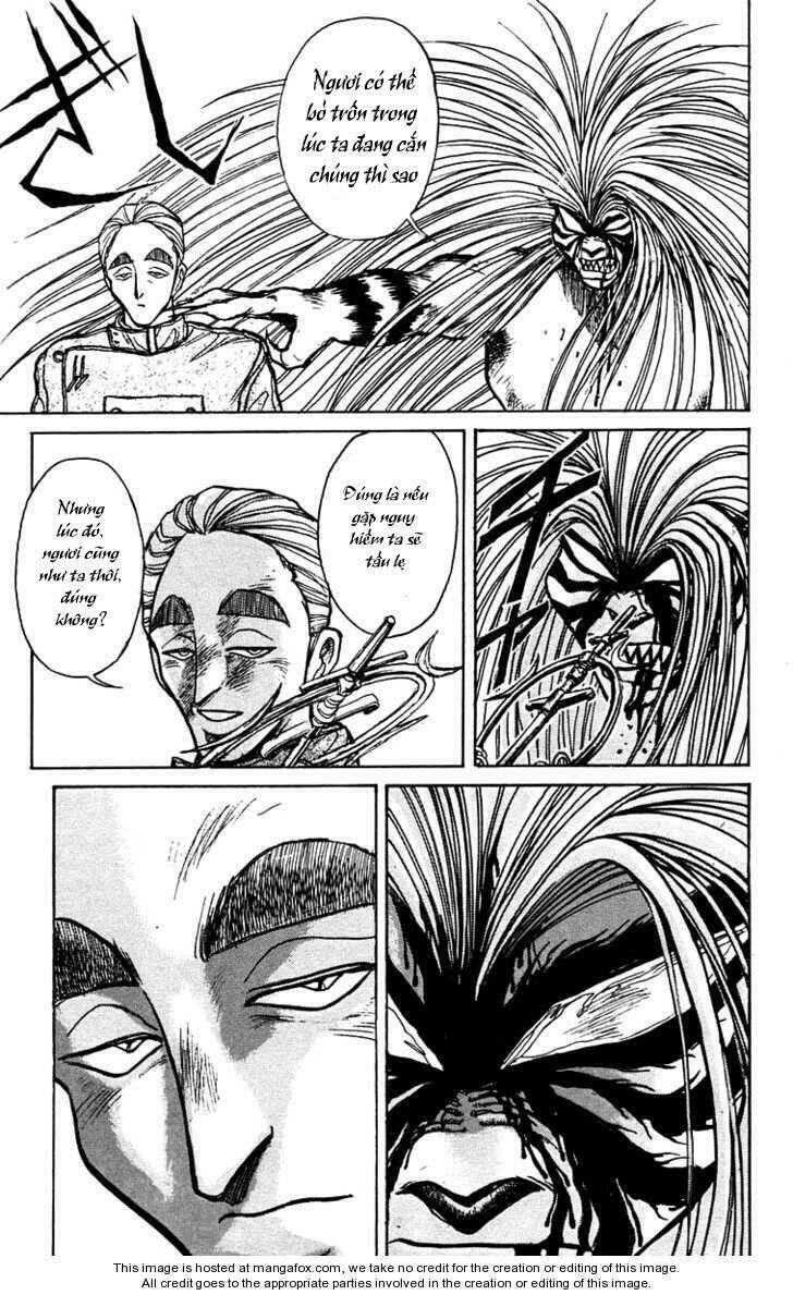 ushio-and-tora/16